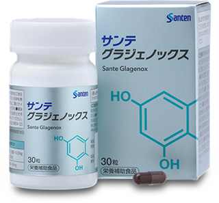 サンテグラジェノックス（参天製薬）